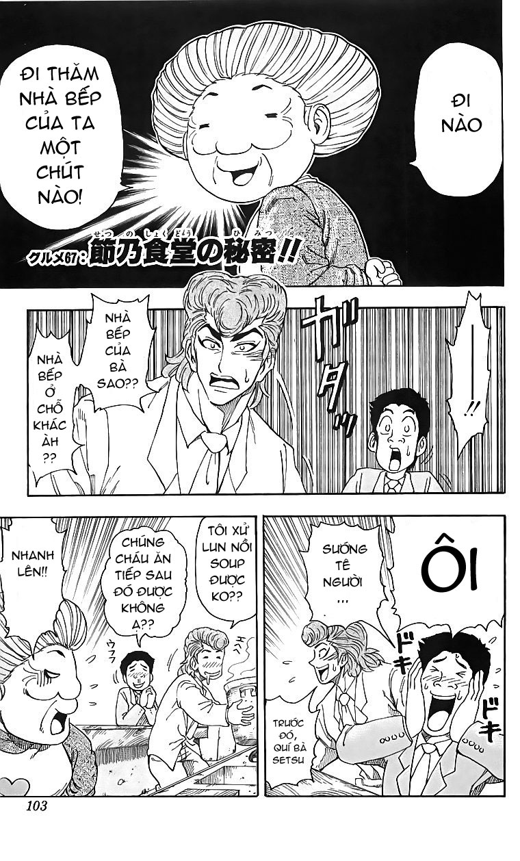 Toriko chap 67