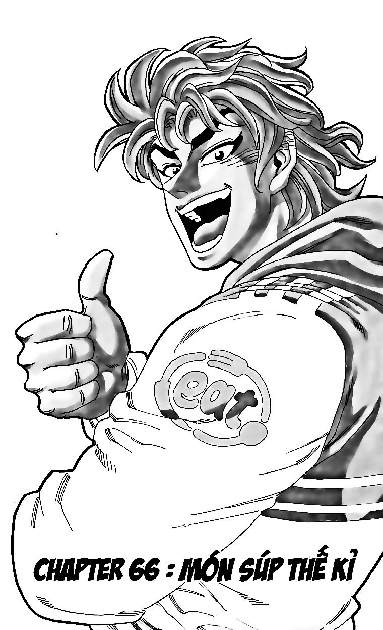 Toriko chap 66