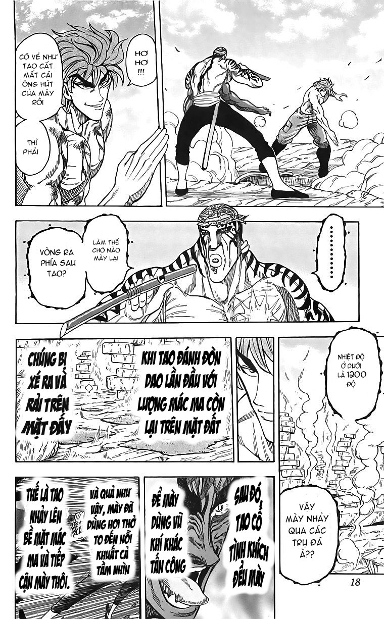 Toriko chap 62