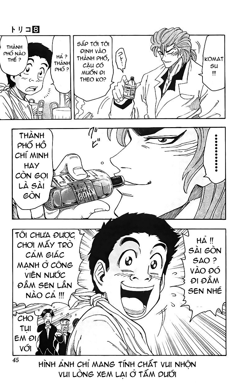 Toriko chap 63