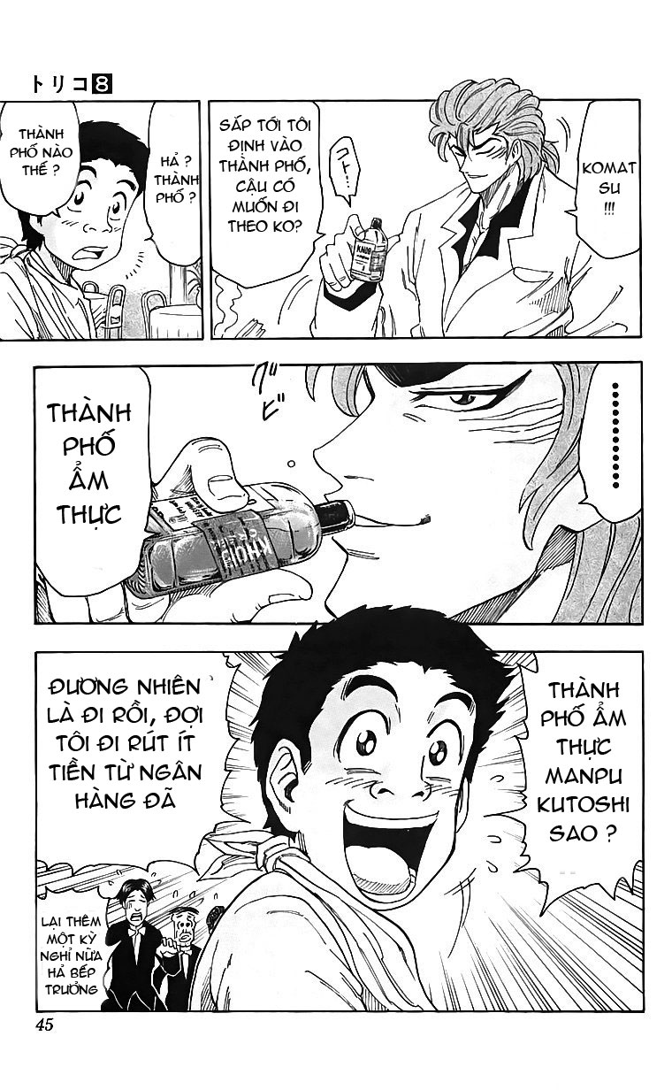 Toriko chap 63