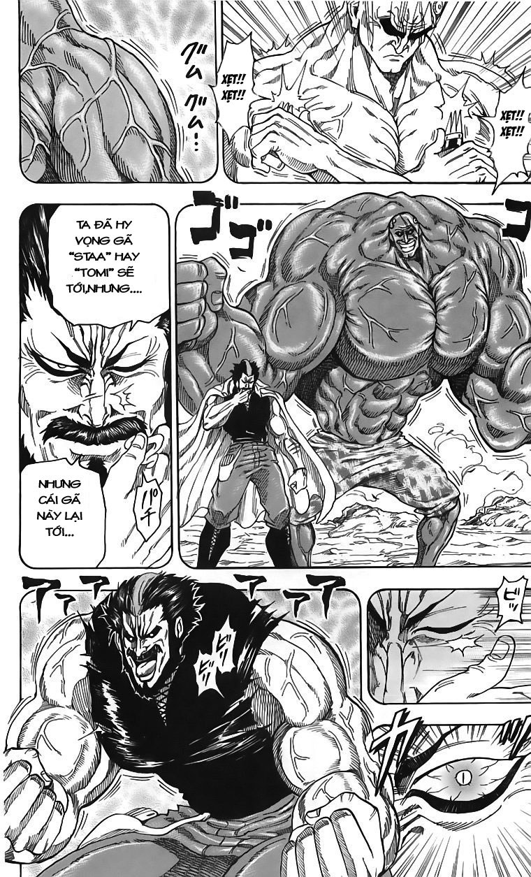 Toriko chap 60