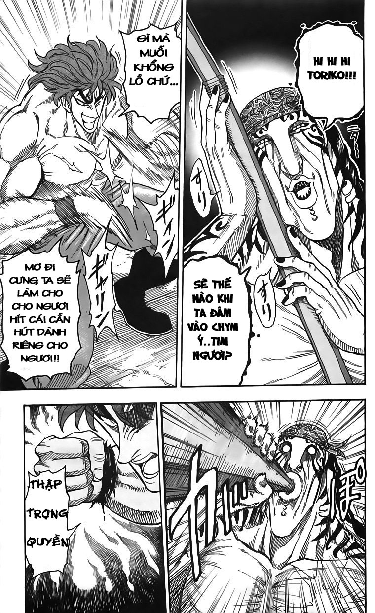 Toriko chap 60