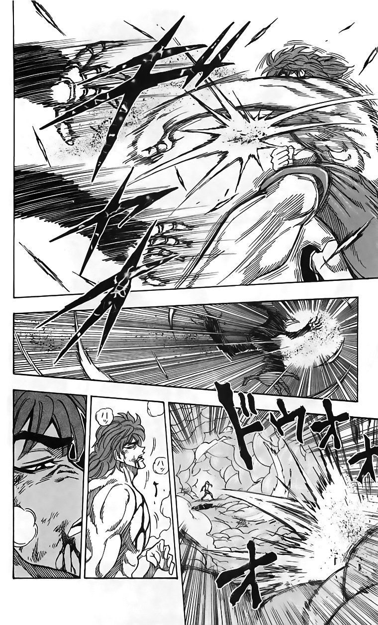 Toriko chap 49