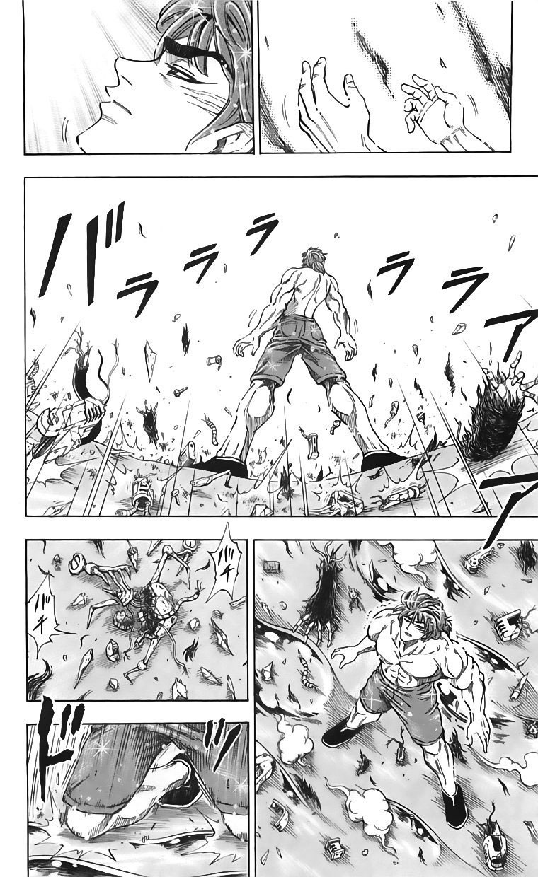 Toriko chap 53