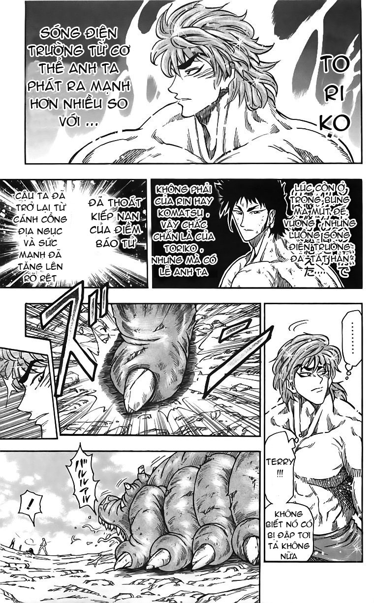 Toriko chap 53