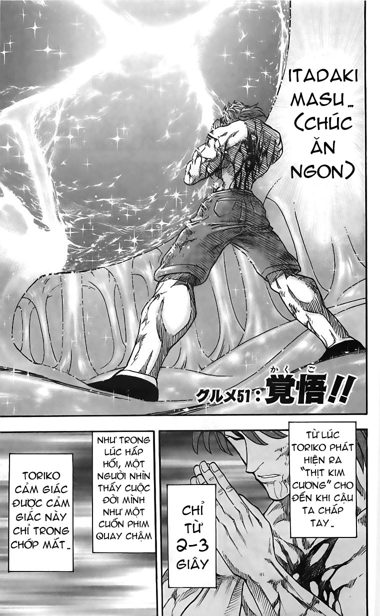 Toriko chap 51