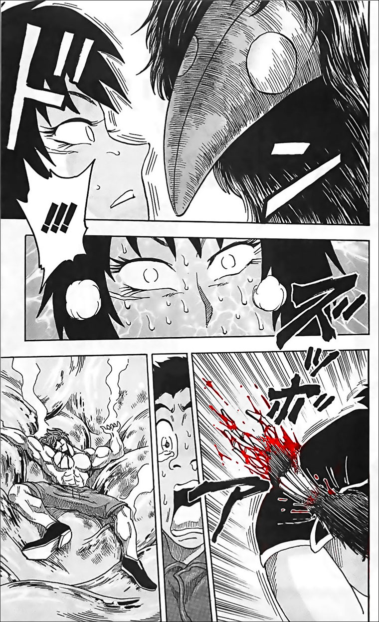 Toriko chap 48