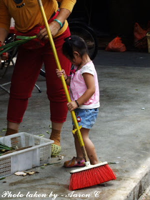 an obedient child essay an obedient child essay
