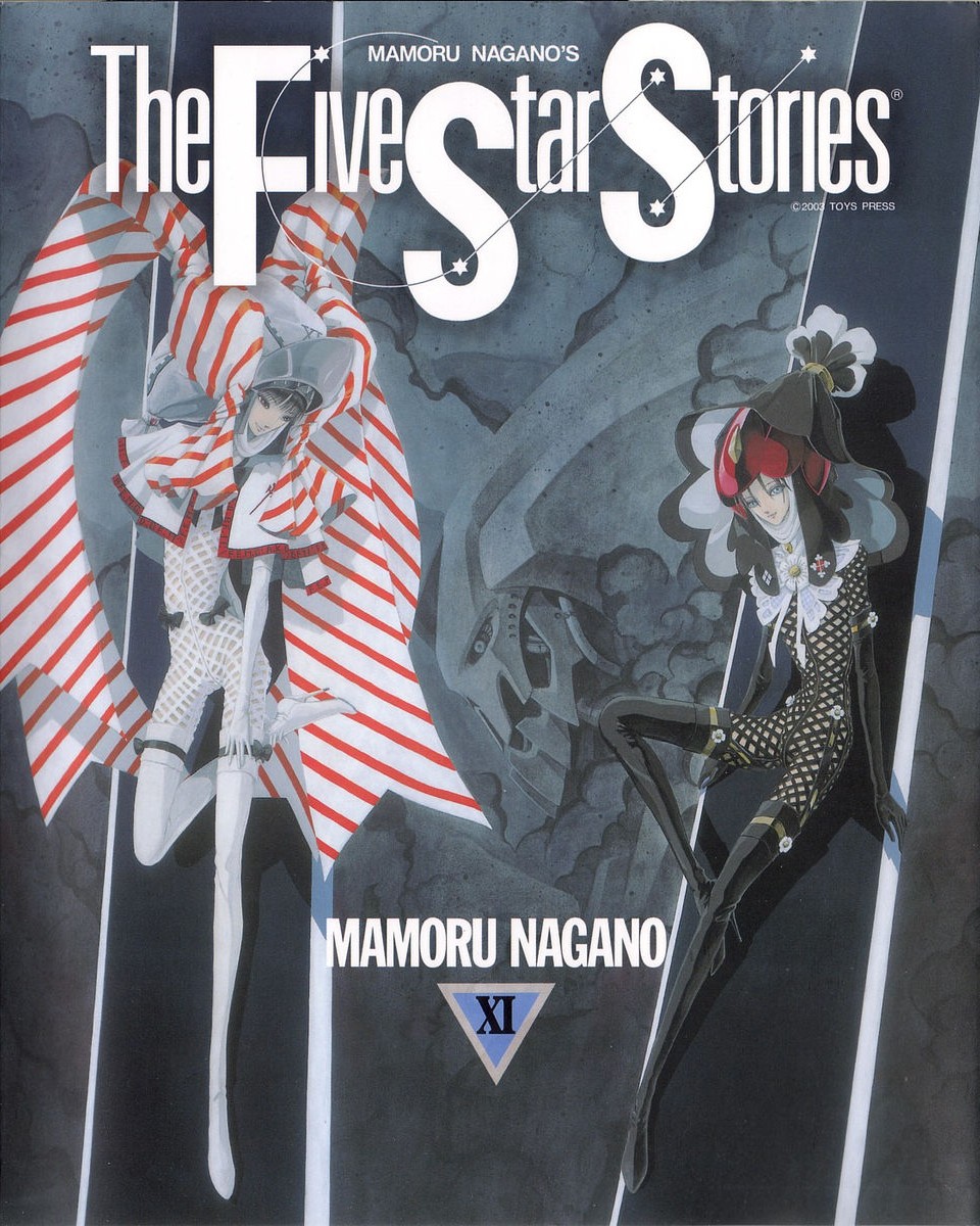 five star stories