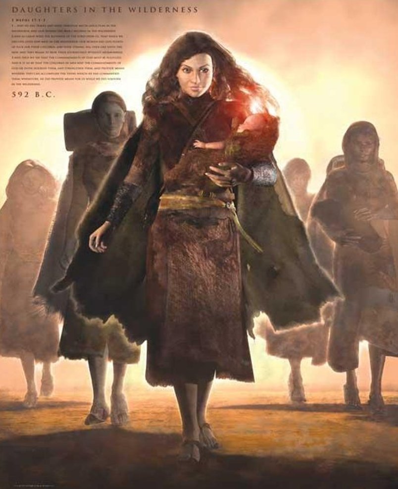 [womenwilderness.jpeg]