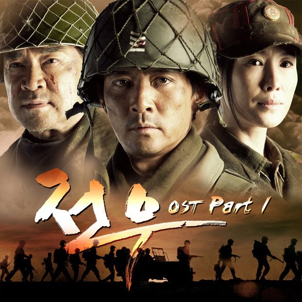 k o r e a b a n g e t: Lyrics 너 같은 사람 또 없어 (No Other) {Neo Gateun Saram