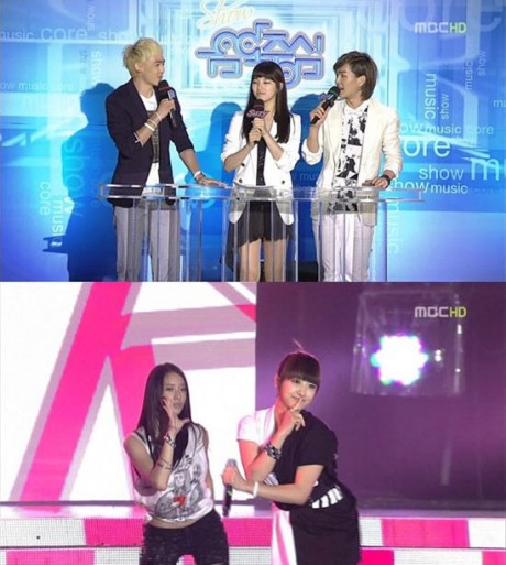 http://4.bp.blogspot.com/_-x7gqq9QJuA/TGZrl6lMVSI/AAAAAAAAO4M/gEzCf7mPgEA/s1600/1+koreabanget%212.jpg