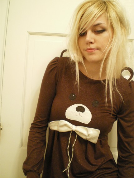 [imyourpresent2.jpg]