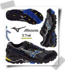 MizunoWave-Cabrakan2M
