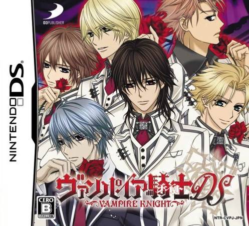 Nude Porn Pics - Vampire knight anime games games anime Vampire knight