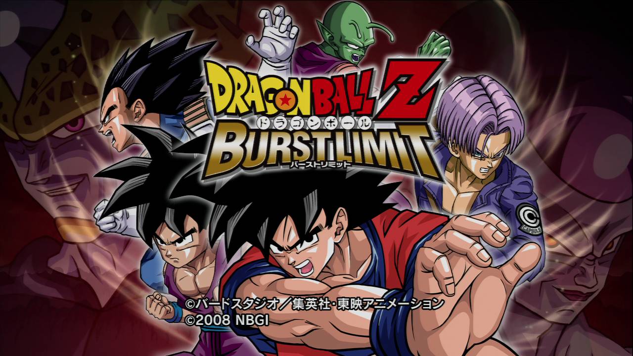 Dragon+ball+z+games+for+xbox+360