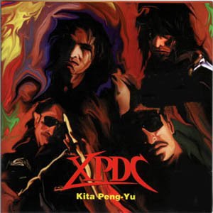 Download Mp3 Xpdc Hijau Bumi Tuhan | seni kehidupan xpdc satu kenangan aku Download Mp3 Xpdc Hijau Bumi Tuhan | seni kehidupan xpdc satu kenangan aku