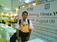 My photo