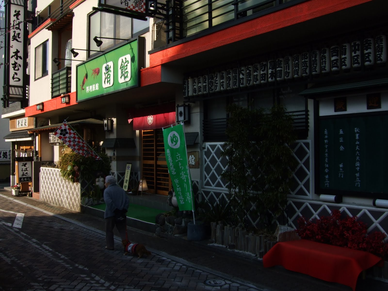 [DSCF3905.JPG]