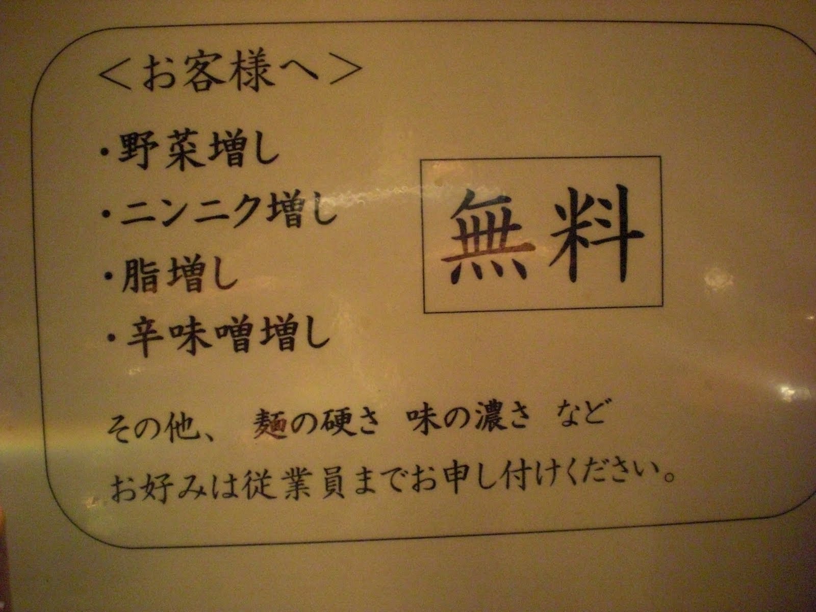 [CIMG1383.JPG]