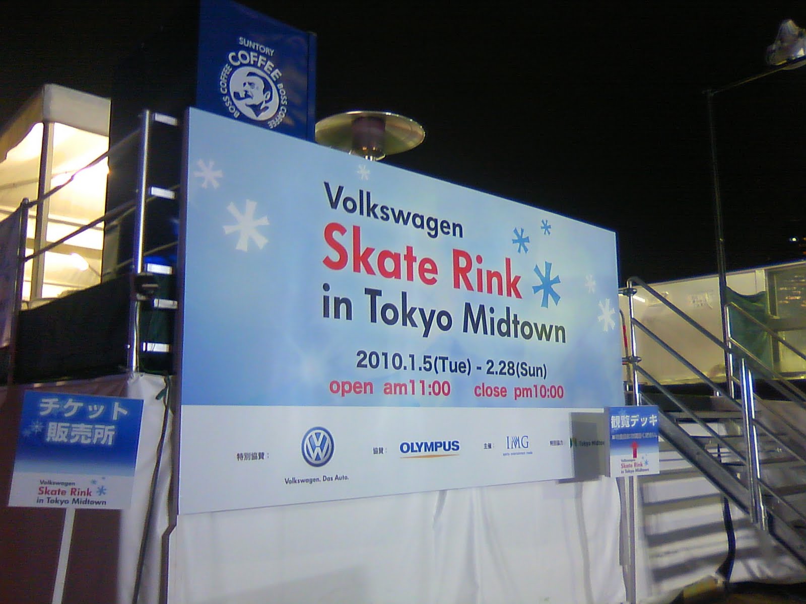 [TS3Q0180.JPG]
