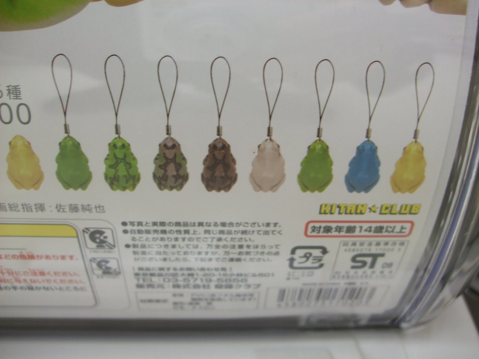 [DSCF6012.JPG]