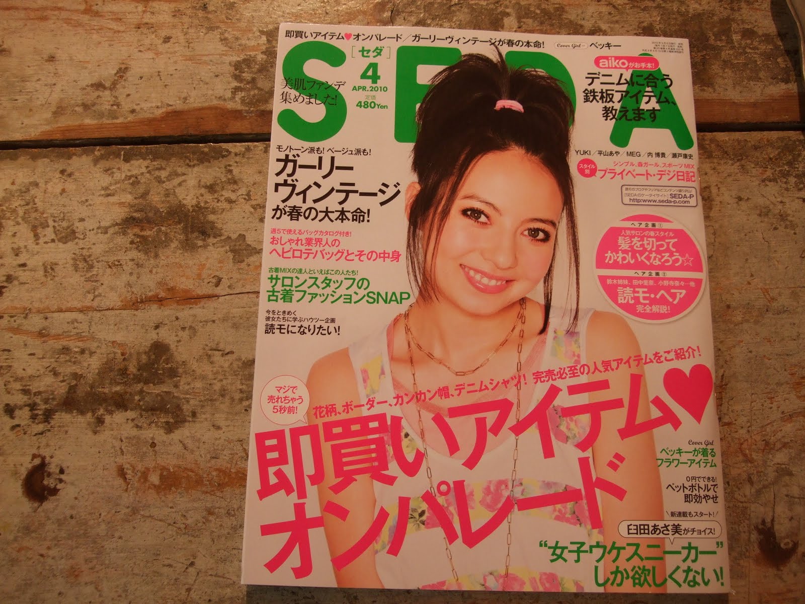 [DSCF6282.JPG]