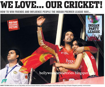 Photo: Deepika Padukone Hugs Siddharth Mallya at an IPL T20 Match
