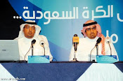 مؤتمر التحدي الكبير عام 2006