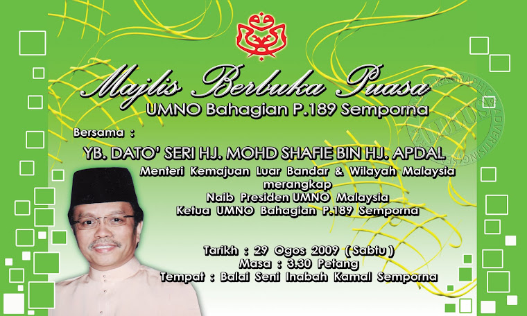 Raya Banner