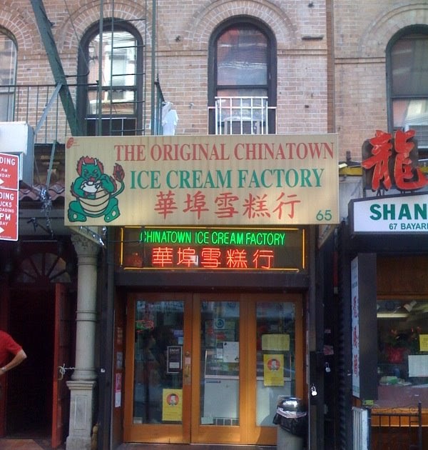 To live and eat in NYC Chinatown Ice Cream Factory and Dealers on