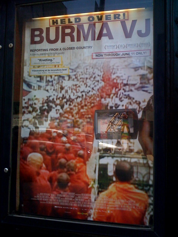 [Burma+VJ+Poster.jpg]