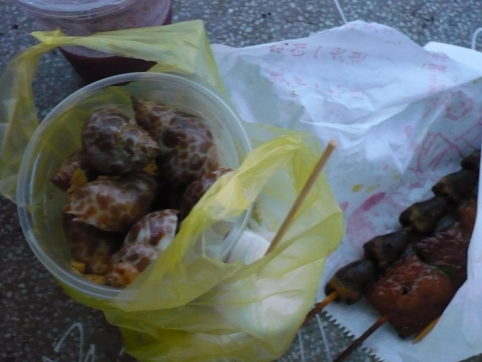 [P1010800.JPG]