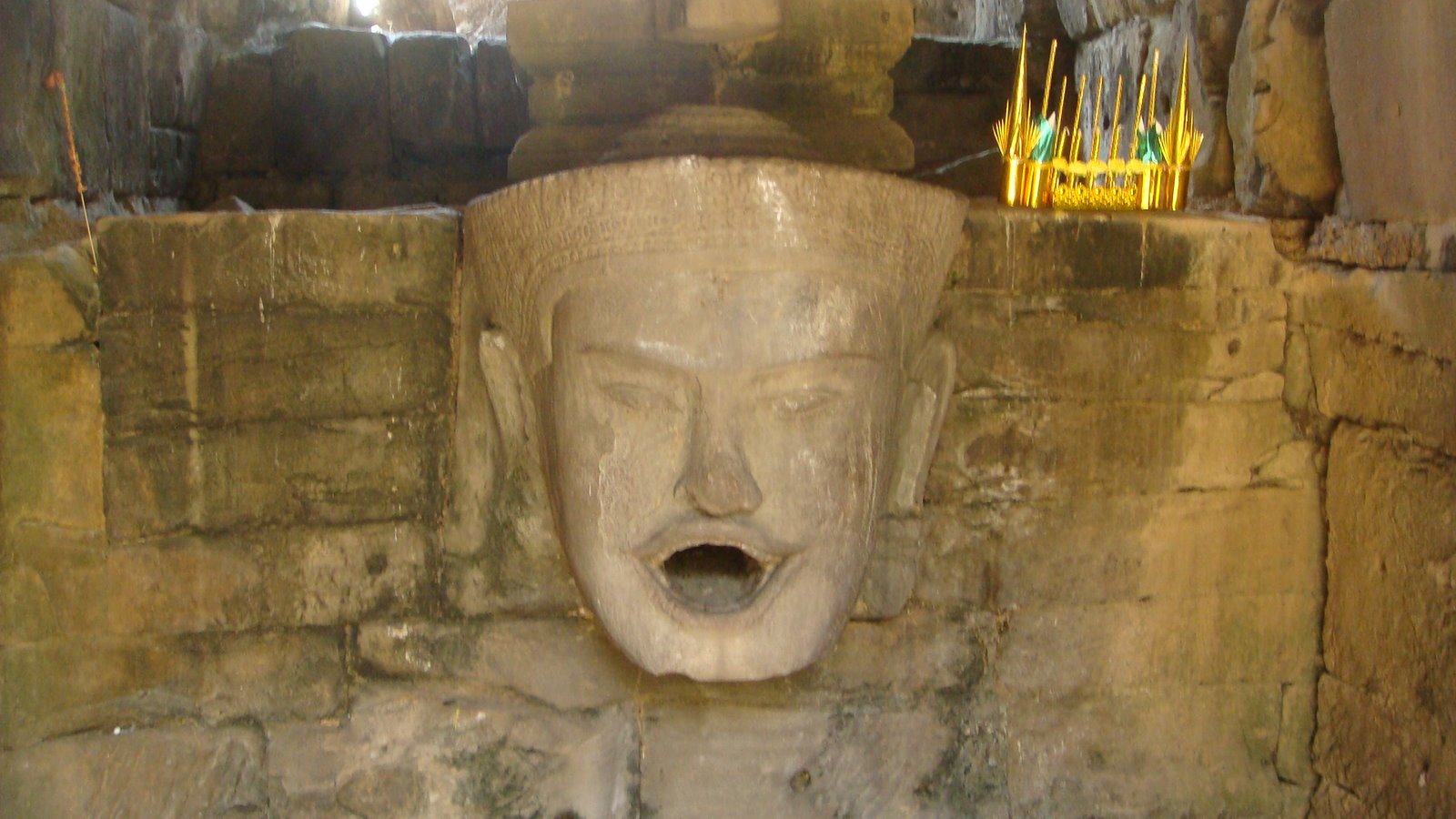 [DSC00035.JPG]