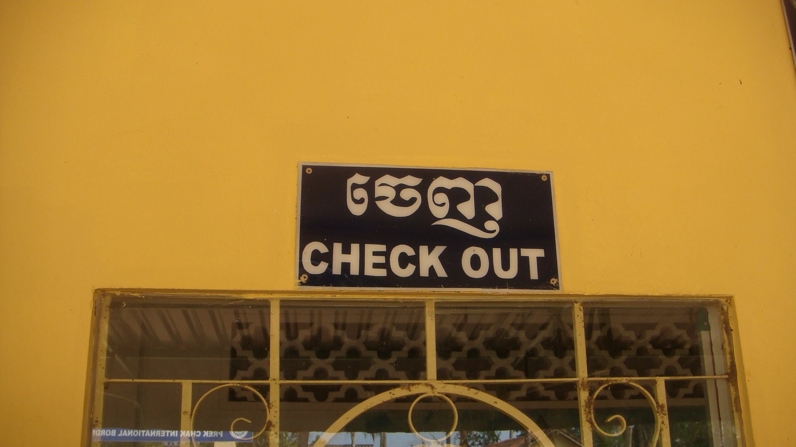 [DSC00568.JPG]