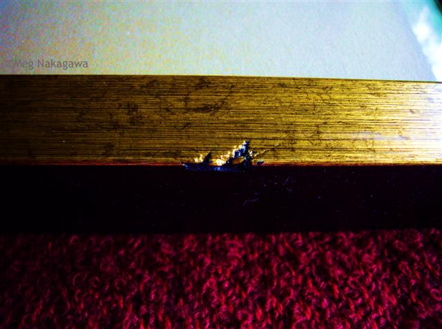 [pP1210291+(Small).JPG]