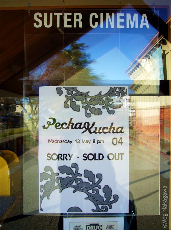 [P1180493+(Large).JPG]