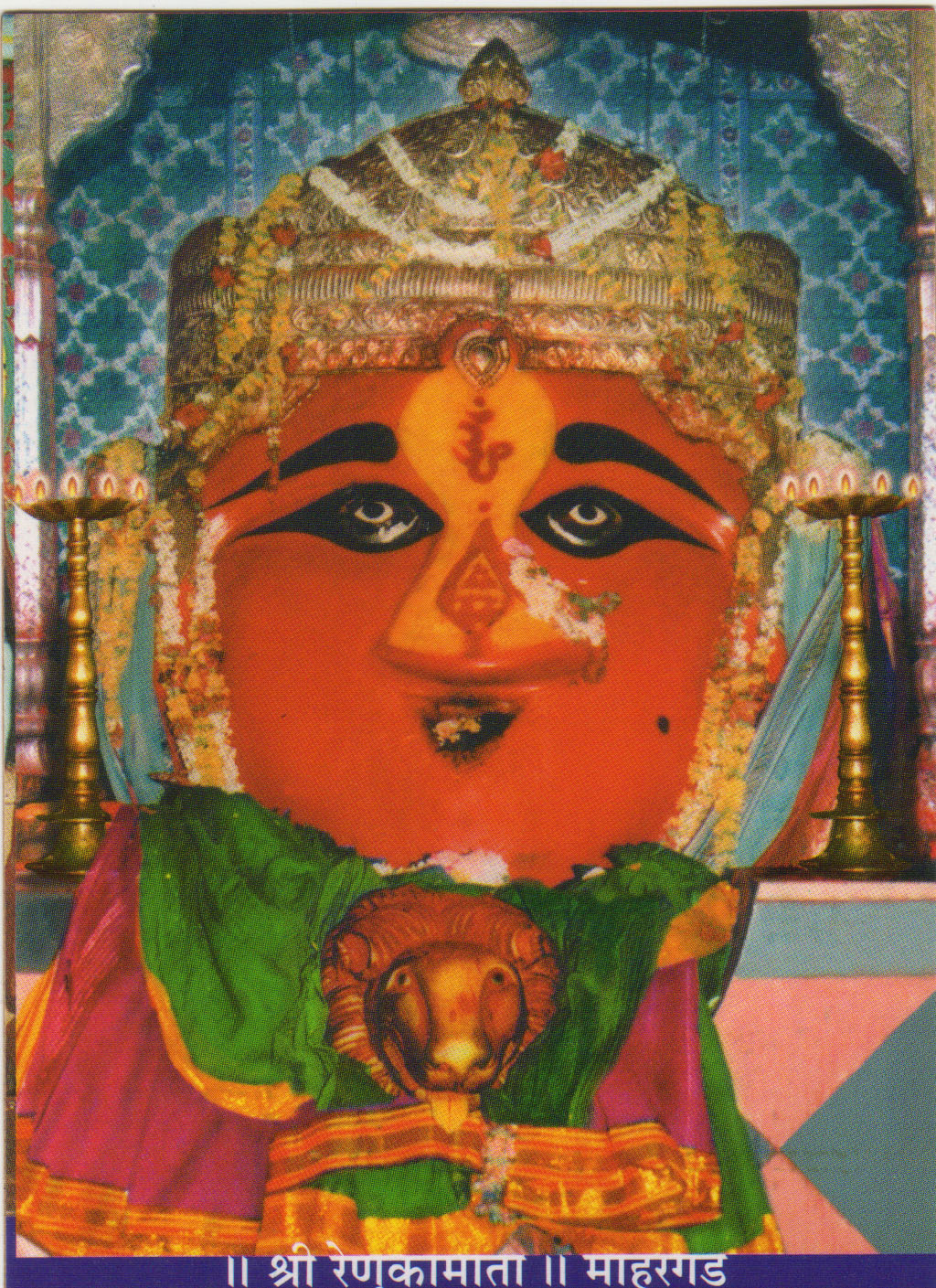 Bhavani Mata Tuljapur