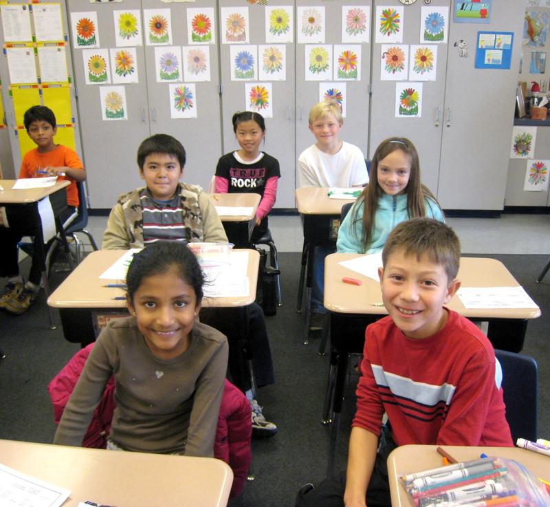 Haman Elementary