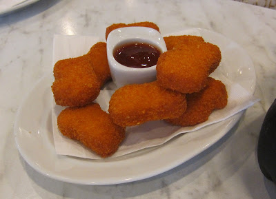 Ayamas Nugget
