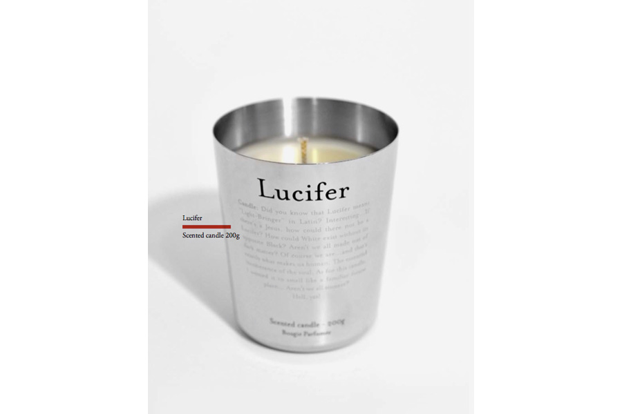 ... Shrine: Juliette Has a Gun ...