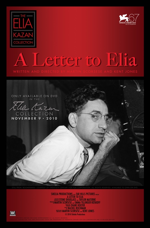 j b spins nyff 10 letter to elia the letter showtimes