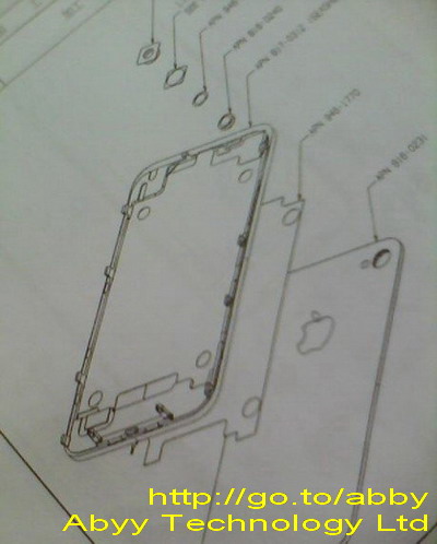 leaked iphone 5 pics. iphone 5 iphone 5 pics leaked. leaked iphone 5 pics. iphone 5