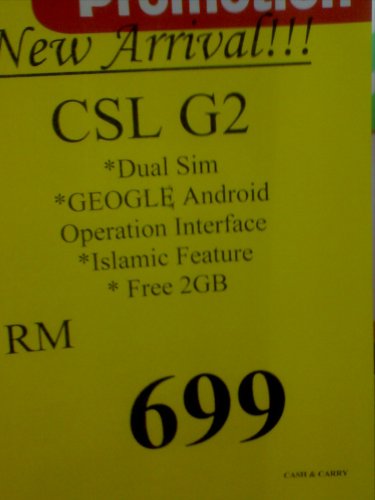 [cslg2-01.JPG]