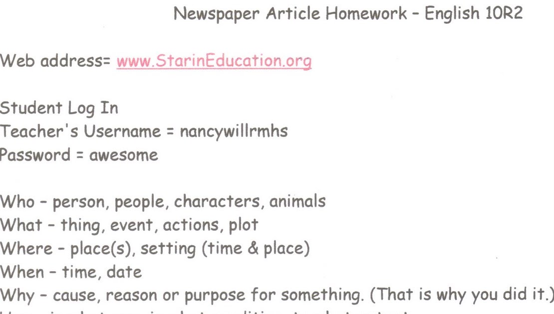 Newspaper assignment template image