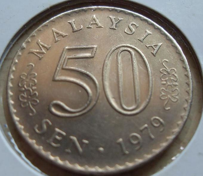 jual koin mata uang kuno 50 sen malaysia tahun 1979 1981 jual koin mata uang kuno 50 sen malaysia tahun 1979 1981