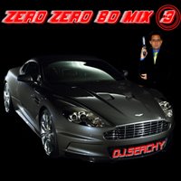 LO NUEVO DE DJ.SERCHY