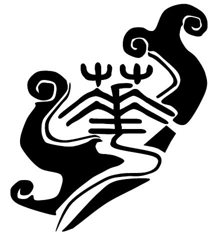 [Chinese+Society+Logo.JPG]