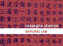 SAMURAI LAB Rassegna Stampa